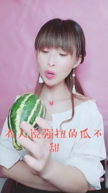 娱乐吃瓜酱最尴尬,笑不活了！